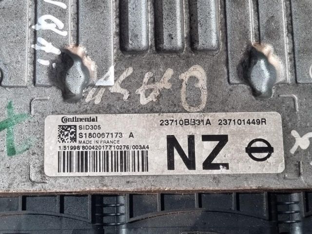 bontott NISSAN QASHQAI Motorvezérlő