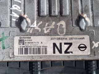 bontott NISSAN QASHQAI Motorvezérlő