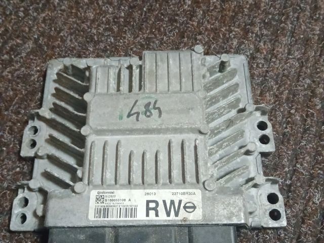 bontott NISSAN QASHQAI Motorvezérlő