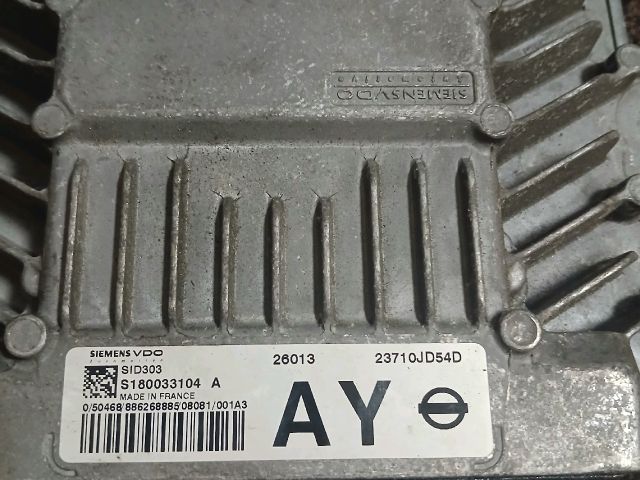 bontott NISSAN QASHQAI Motorvezérlő