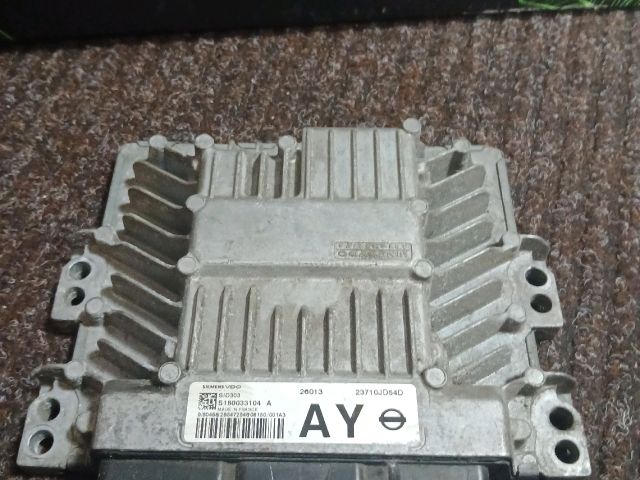 bontott NISSAN QASHQAI Motorvezérlő