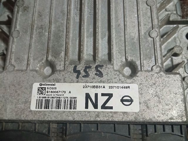 bontott NISSAN QASHQAI Motorvezérlő
