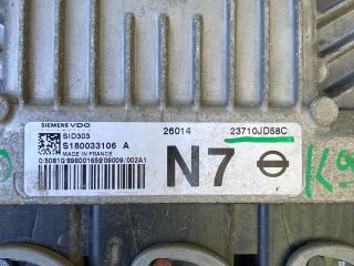 bontott NISSAN QASHQAI Motorvezérlő