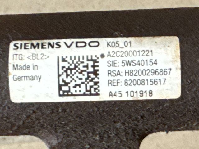 bontott NISSAN QASHQAI Nagynyomású Üzemanyag Gyűjtőcső