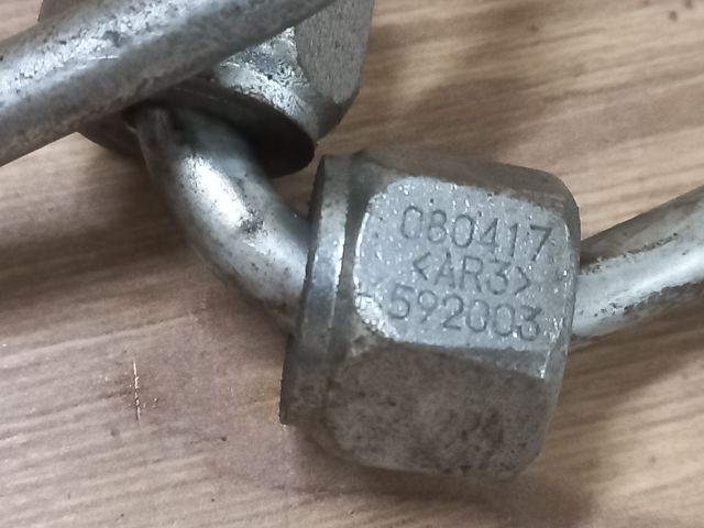 bontott NISSAN QASHQAI Nyomócső