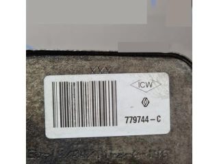 bontott NISSAN QASHQAI Olajhűtő