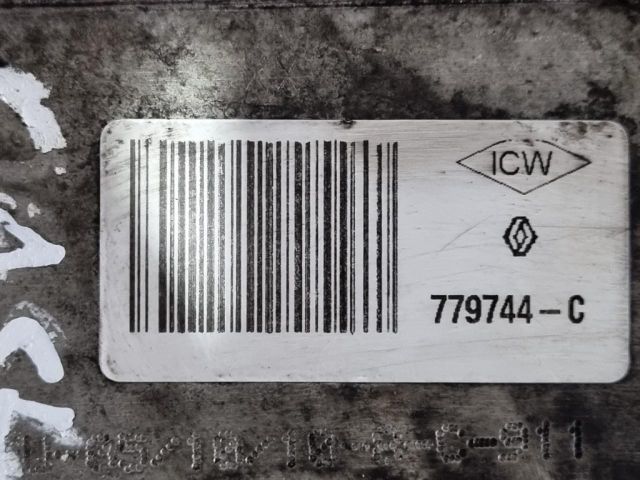 bontott NISSAN QASHQAI Olajhűtő