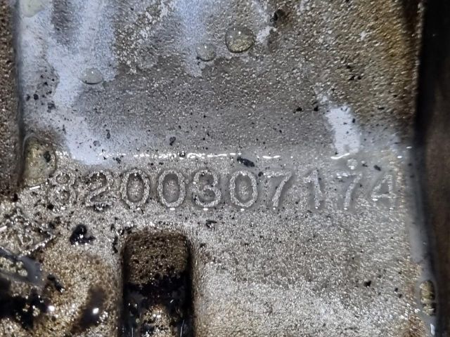 bontott NISSAN QASHQAI Olajszivattyú