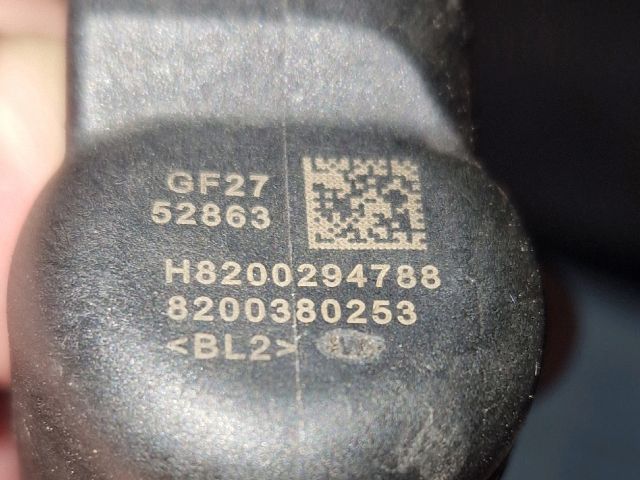 bontott NISSAN QASHQAI Porlasztó (1 db)