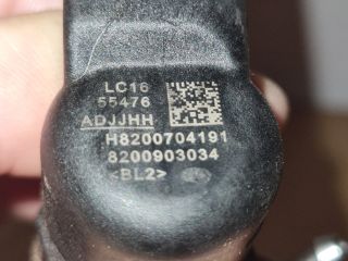 bontott NISSAN QASHQAI Porlasztó (1 db)