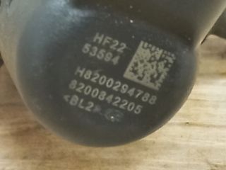 bontott NISSAN QASHQAI Porlasztó (1 db)