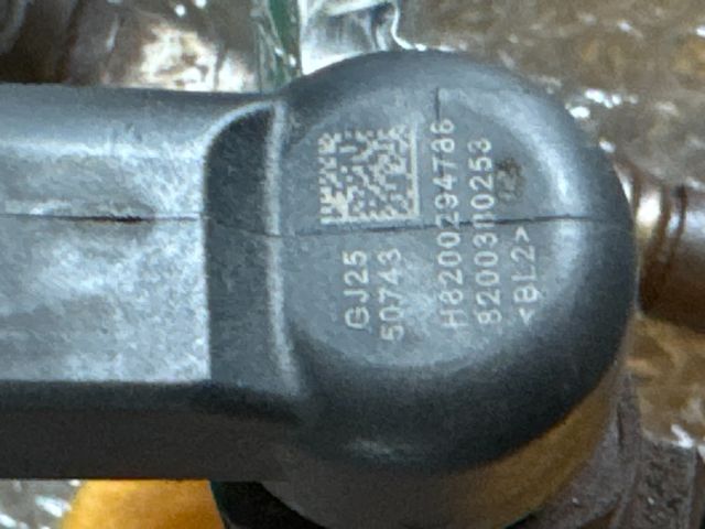 bontott NISSAN QASHQAI Porlasztó Sor / Híd