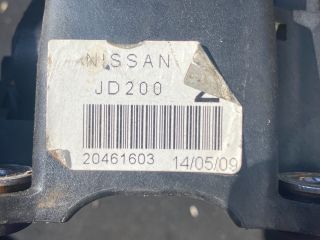 bontott NISSAN QASHQAI Váltó Kulissza