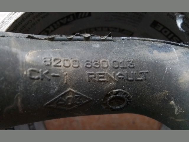 bontott NISSAN QASHQAI Vízcső