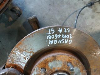 bontott NISSAN QASHQAI Bal első Csonkállvány