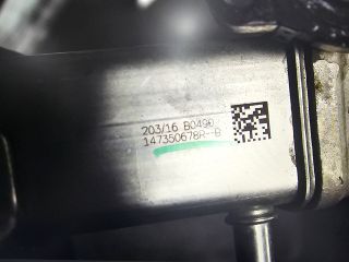 bontott NISSAN QASHQAI EGR Hűtő