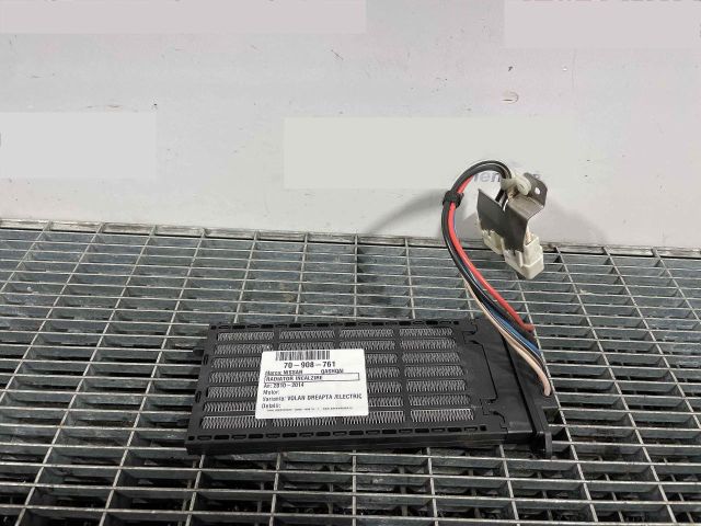 bontott NISSAN QASHQAI Fűtőradiátor