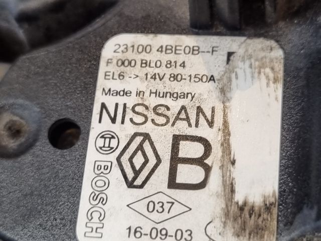 bontott NISSAN QASHQAI Generátor