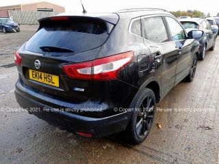 bontott NISSAN QASHQAI Jobb hátsó Rugó