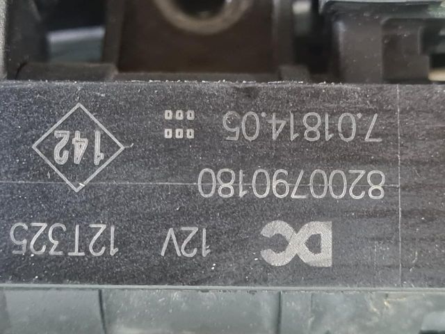 bontott NISSAN QASHQAI Lefújószelep