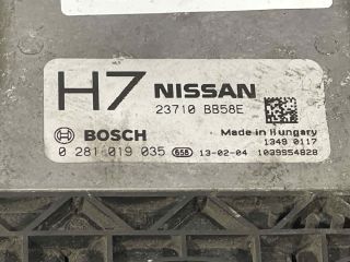 bontott NISSAN QASHQAI Motorvezérlő
