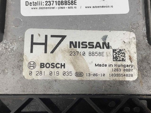 bontott NISSAN QASHQAI Motorvezérlő