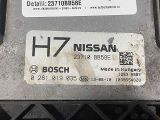 bontott NISSAN QASHQAI Motorvezérlő