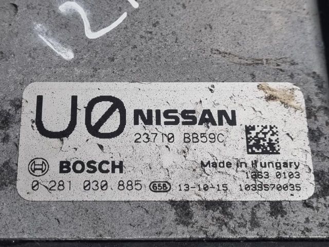 bontott NISSAN QASHQAI Motorvezérlő