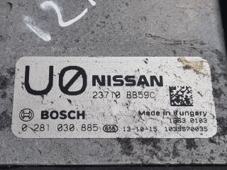 bontott NISSAN QASHQAI Motorvezérlő