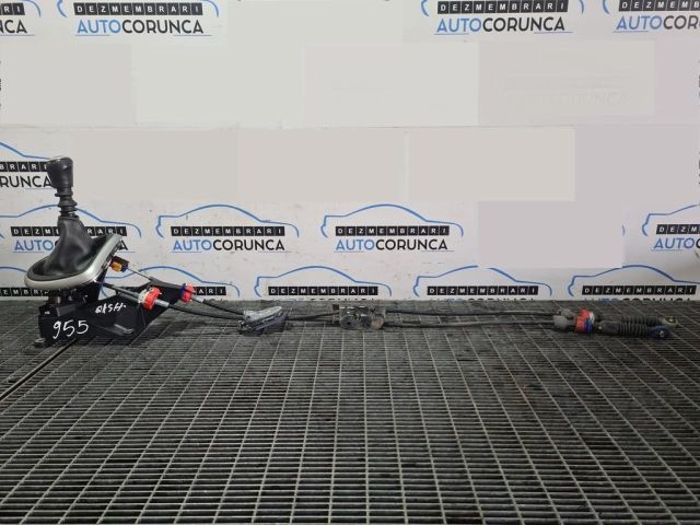 bontott NISSAN QASHQAI Váltó Kulissza