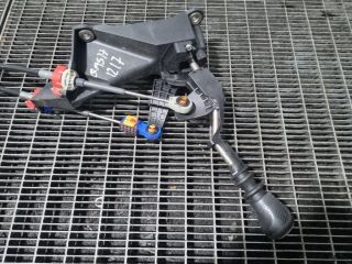 bontott NISSAN QASHQAI Váltó Kulissza