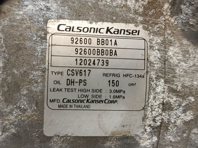 bontott NISSAN QASHQAI Klímakompresszor