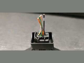 bontott NISSAN QASHQAI Menetstabilizátor Elektronika