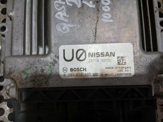 bontott NISSAN QASHQAI Motorvezérlő