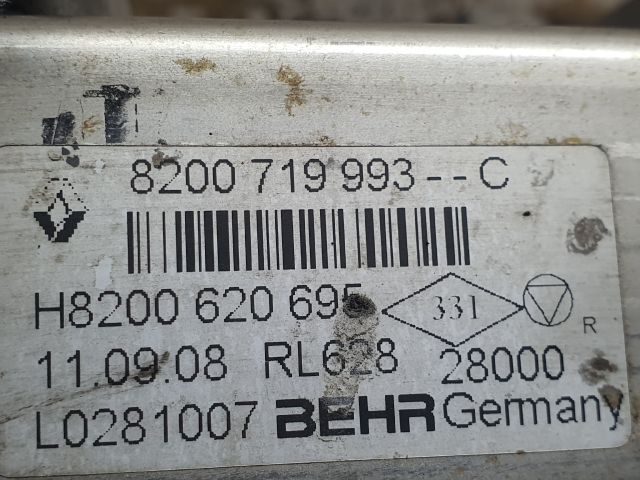 bontott NISSAN QASHQAI EGR Hűtő