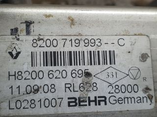 bontott NISSAN QASHQAI EGR Hűtő