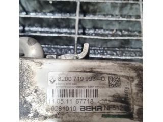 bontott NISSAN QASHQAI EGR Hűtő