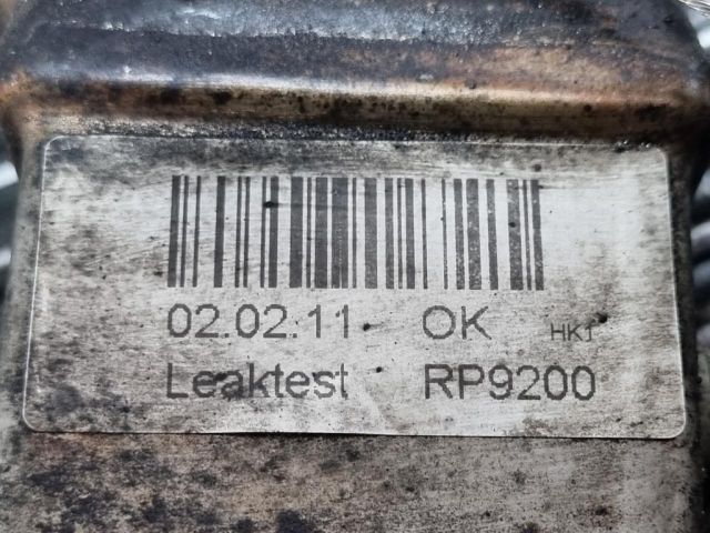 bontott NISSAN QASHQAI EGR Hűtő