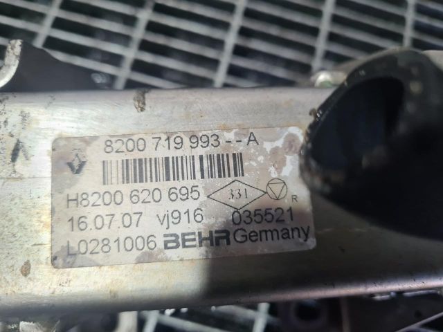 bontott NISSAN QASHQAI EGR Hűtő