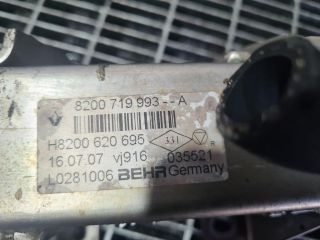 bontott NISSAN QASHQAI EGR Hűtő