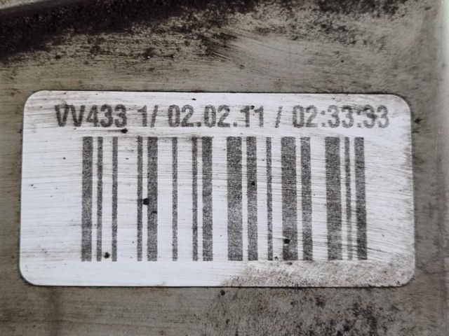 bontott NISSAN QASHQAI EGR Hűtő