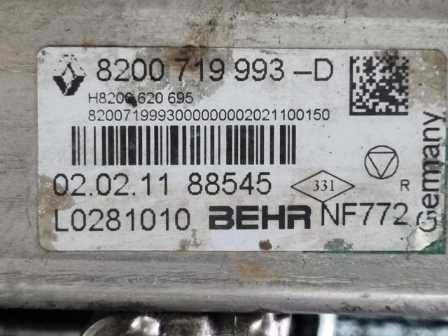 bontott NISSAN QASHQAI EGR Hűtő