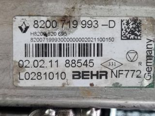 bontott NISSAN QASHQAI EGR Hűtő