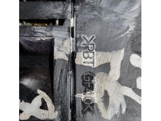 bontott NISSAN QASHQAI Légtömegmérő