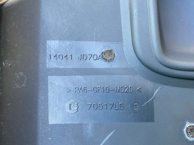 bontott NISSAN QASHQAI Felső Motorburkolat