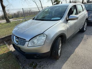 bontott NISSAN QASHQAI Felső Motorburkolat