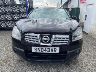 bontott NISSAN QASHQAI Jobb első Fékkengyel