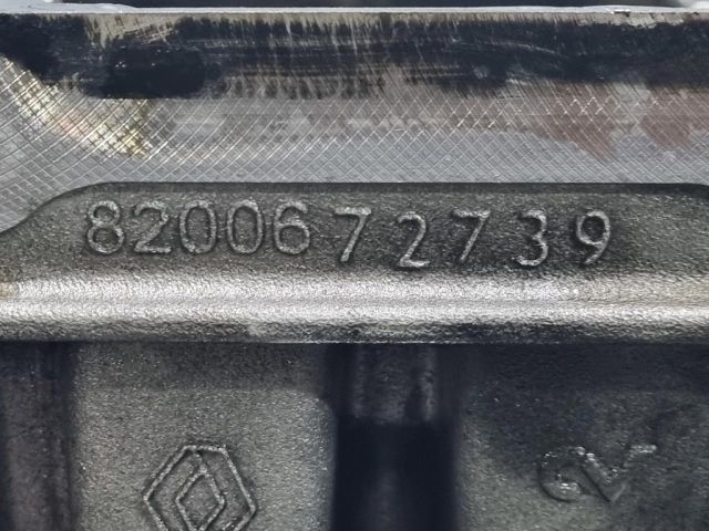 bontott NISSAN QASHQAI Olajteknő