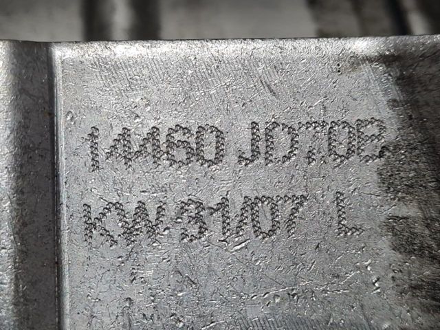 bontott NISSAN QASHQAI Turbócső