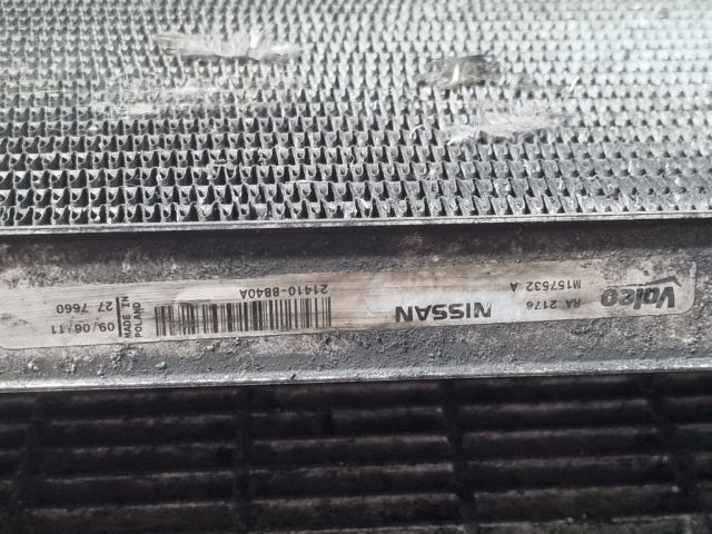 bontott NISSAN QASHQAI Vízhűtő Radiátor (Klímás)